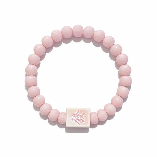 LUMI FA Character Ceramic Bracelet – Pink